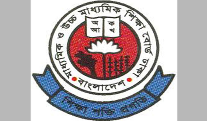 Online registration for Class IX ends on April 30