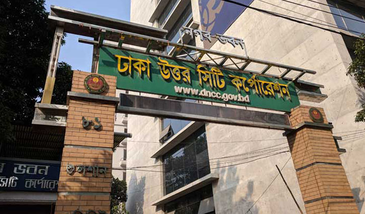 Fire safety measures absent at Nagar Bhaban