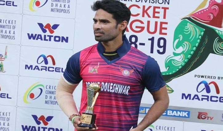 নিজেকে ছাড়িয়ে সবার ওপরে ফরহাদ নিজেকে ছাড়িয়ে সবার ওপরে ফরহাদ