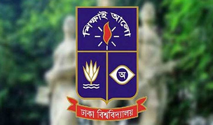 DU Baishakhi concert stage vandalized