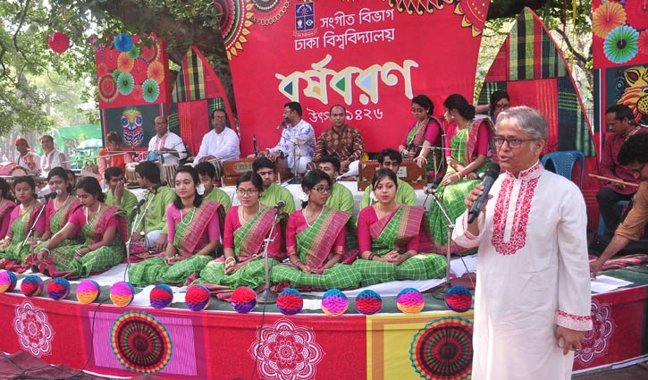 ঢাবিতে নানা আয়োজনে বর্ষবরণ ঢাবিতে নানা আয়োজনে বর্ষবরণ