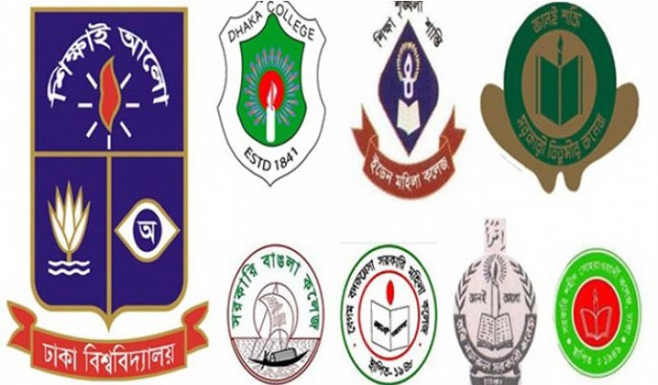 DU VC to hold meeting with principals of 7 colleges DU VC to hold meeting with principals of 7 colleges