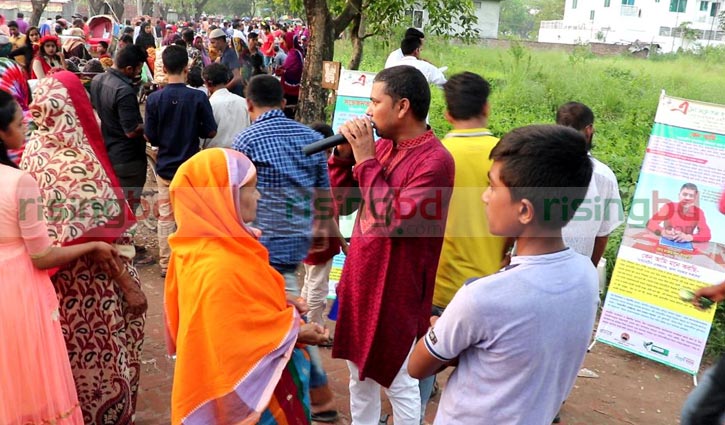 ‘সচেতন হলে ডায়াবেটিস রোগীরা স্বাভাবিক জীবনযাপন করতে পারবেন’ ‘সচেতন হলে ডায়াবেটিস রোগীরা স্বাভাবিক জীবনযাপন করতে পারবেন’