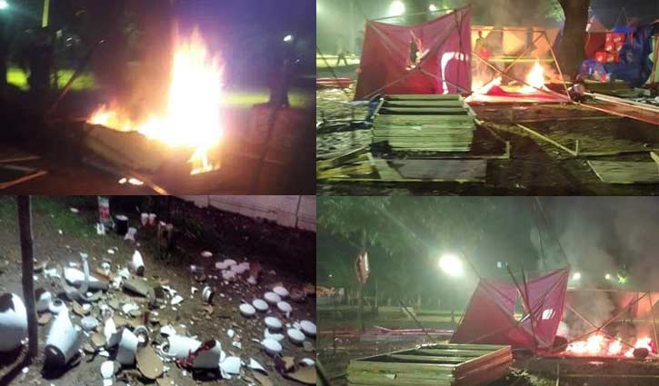মঞ্চ ভাঙচুর : কনসার্টে অংশ নেওয়া নিয়ে দোলাচল মঞ্চ ভাঙচুর : কনসার্টে অংশ নেওয়া নিয়ে দোলাচল