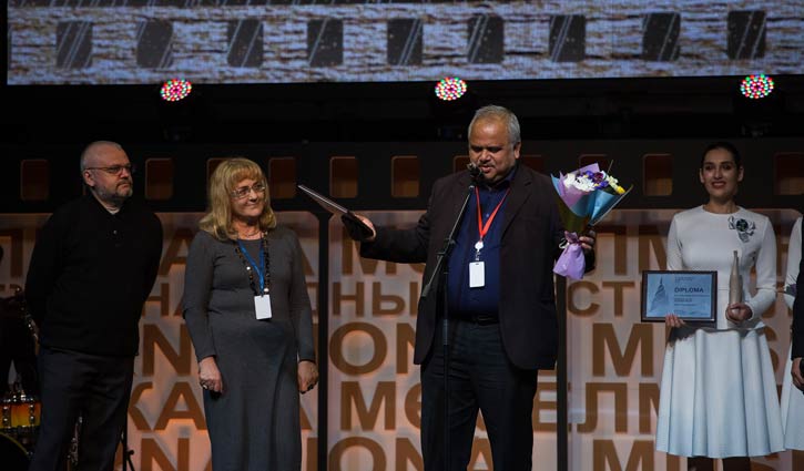 রাশিয়ায় পুরস্কৃত ‘ইতি, তোমারই ঢাকা’