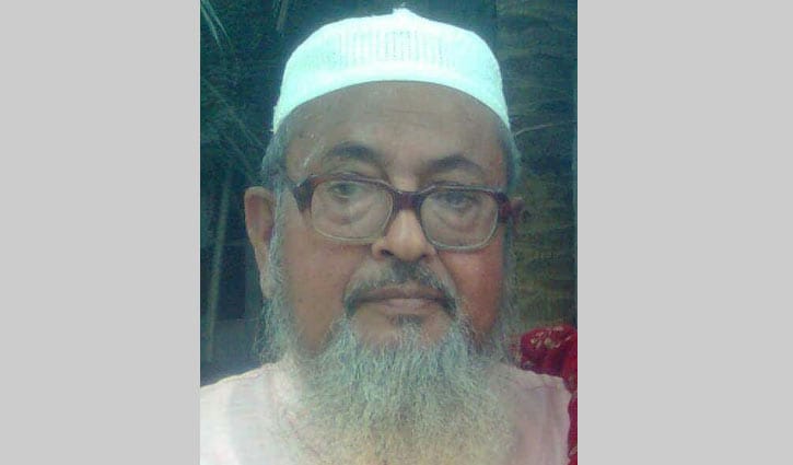 বসির প্রিন্সিপাল: যার ত্যাগ ভোলার নয় বসির প্রিন্সিপাল: যার ত্যাগ ভোলার নয়