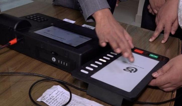 Mymensingh City polls Sunday