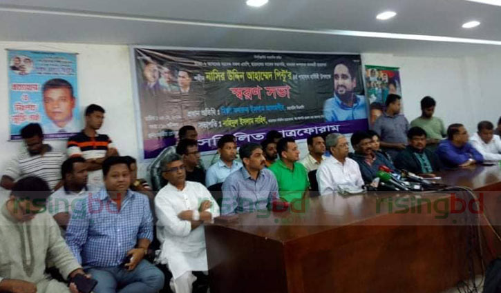 BNP’s decision was not right: Fakhrul