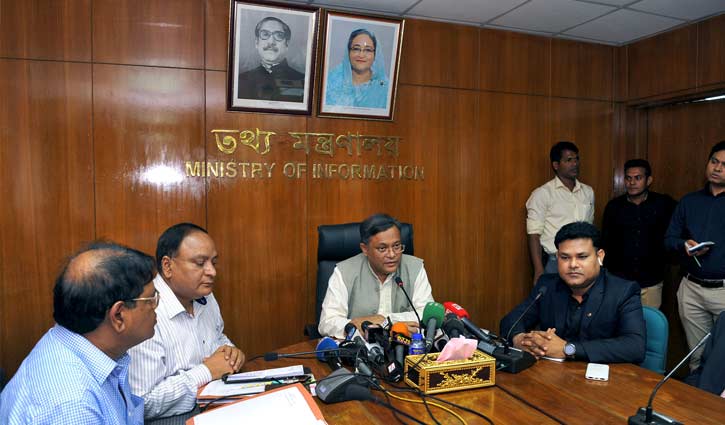 ‘Air foreign channels free of ads’