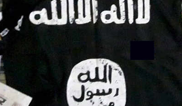 বাংলাদেশ ও পশ্চিমবঙ্গে হামলার হুমকি আইএসের