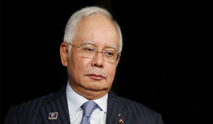 Former Malaysian PM on trial in 1MDB scandal