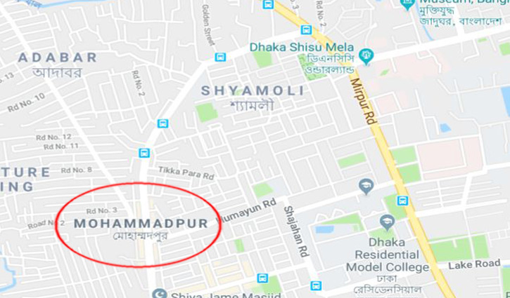 Drug dealer killed in Dhaka gunfight