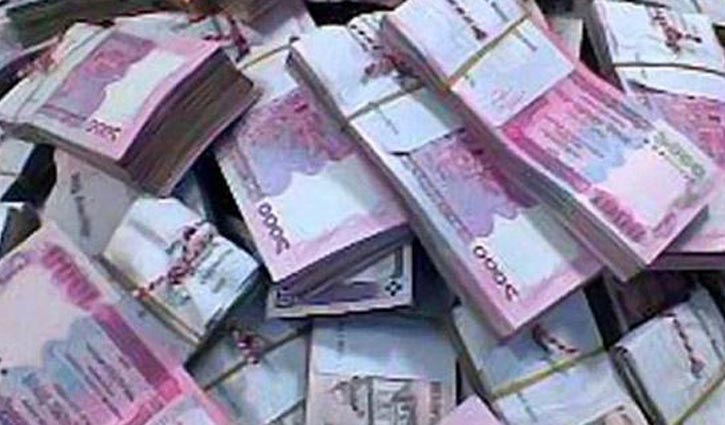 Three held with fake currency in capital