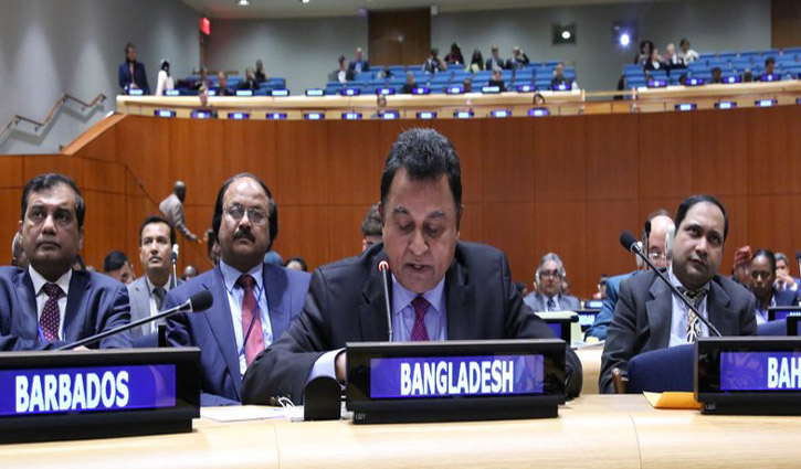 ‘জলবায়ু পরিবর্তনের প্রভাব মোকাবেলায় সমন্বিত পদক্ষেপ নিন’ ‘জলবায়ু পরিবর্তনের প্রভাব মোকাবেলায় সমন্বিত পদক্ষেপ নিন’