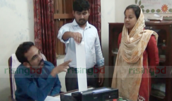 Mymensingh city polls end peacefully