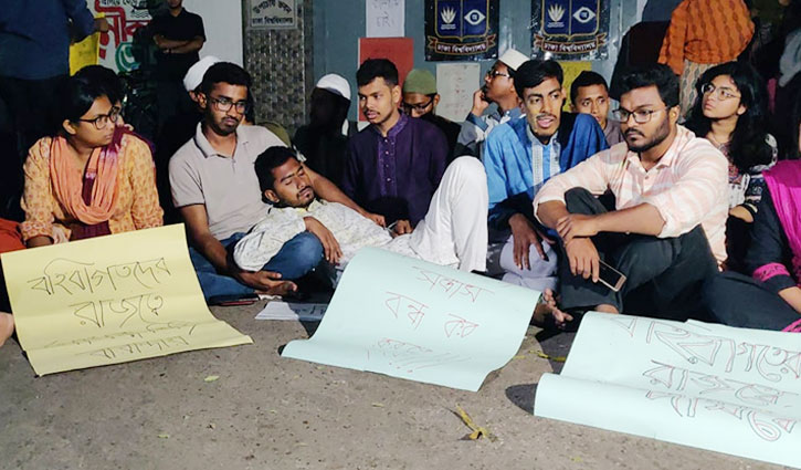 Ducsu VP Nur begins sit-in protesting assault