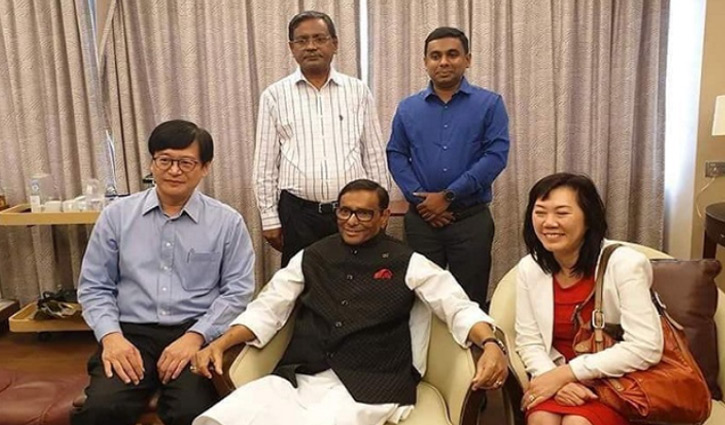 Obaidul to be released from Singapore hospital today