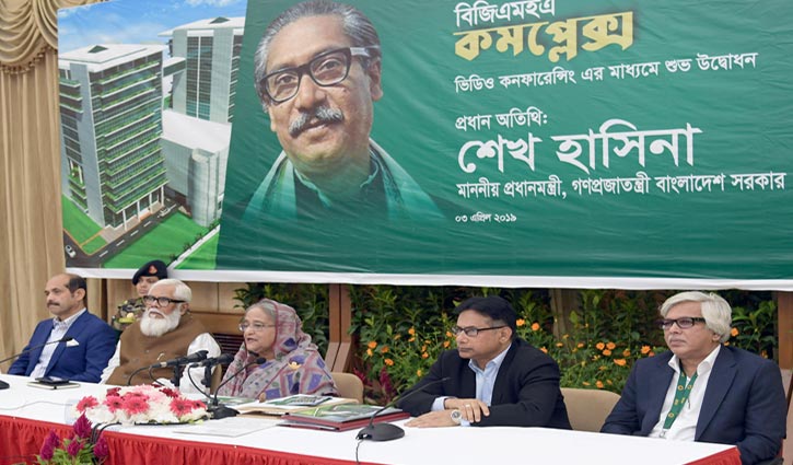 ‘Search new markets for Bangladeshi products’