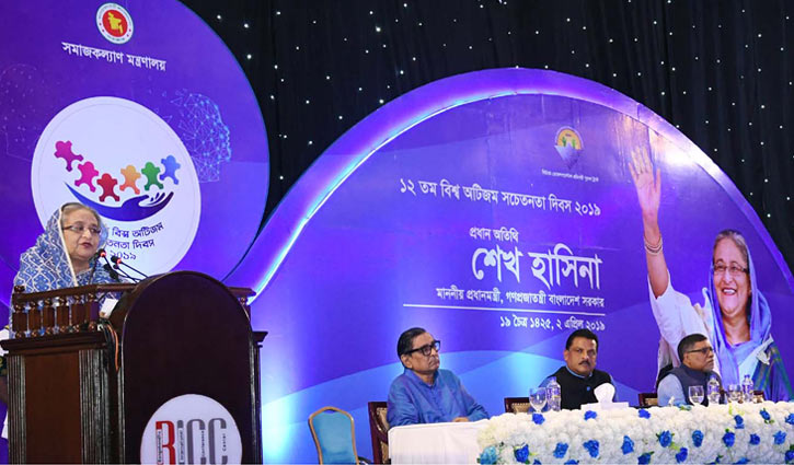 All disabled to get allowances from next budget: PM