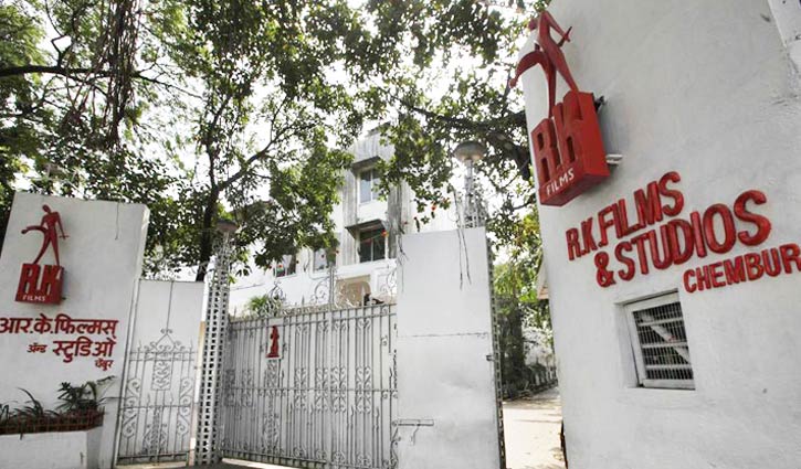 বিক্রি হয়ে গেল আরকে স্টুডিও