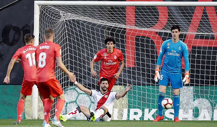 ভায়েকানোর মাঠে রিয়ালের হার