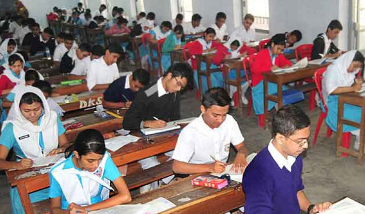 SSC, equivalent exam results today