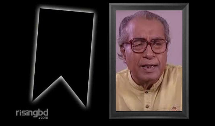 অভিনেতা সালেহ আহমেদ আর নেই অভিনেতা সালেহ আহমেদ আর নেই