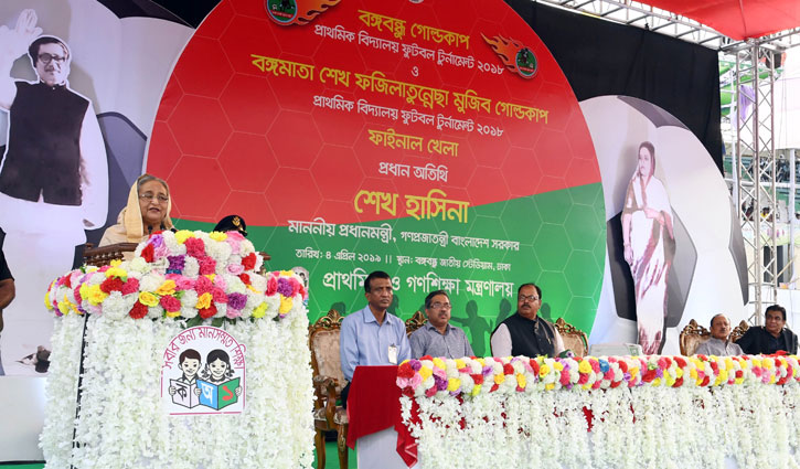 PM stresses role of sports, culture for leadership development