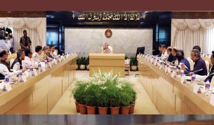 24 cabinet decisions implemented in first quarter