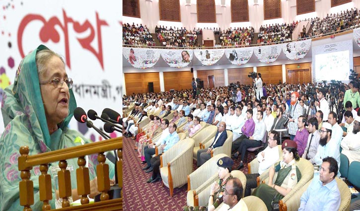 Only opportunity needed for development: PM
