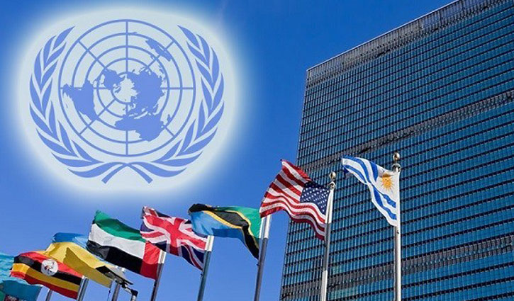 Rohingya issue: 3 top UN officials to visit Dhaka