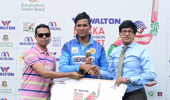 এবার সাইফউদ্দিনের তোপে পুড়ল প্রাইম ব্যাংক এবার সাইফউদ্দিনের তোপে পুড়ল প্রাইম ব্যাংক