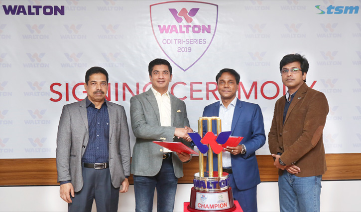 আয়ারল্যান্ডে ত্রিদেশীয় সিরিজে টাইটেল স্পন্সর ওয়ালটন