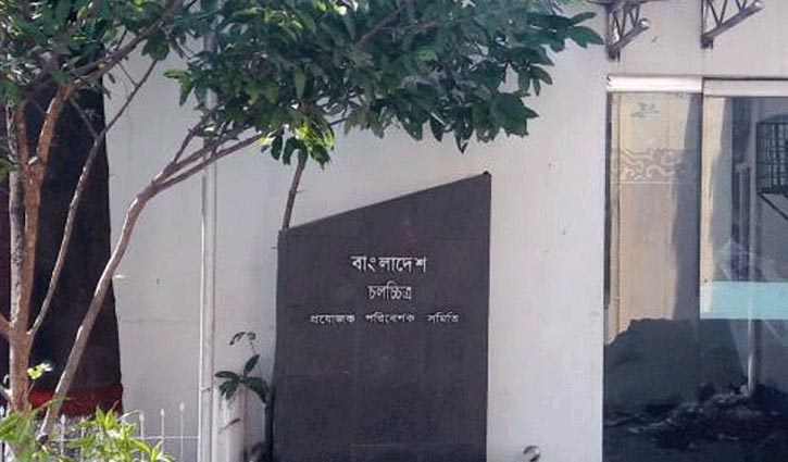 জটিলতা কাটিয়ে ৭ বছর পর প্রযোজক সমিতির নির্বাচন