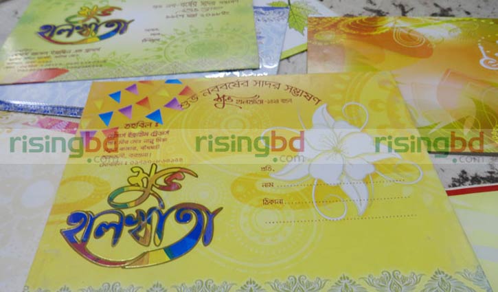 যে ঐতিহ্য এখনো টিকে আছে স্বমহিমায় যে ঐতিহ্য এখনো টিকে আছে স্বমহিমায়