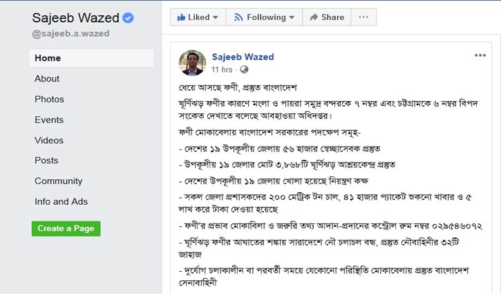 56,000 volunteers ready to tackle cyclone Fani