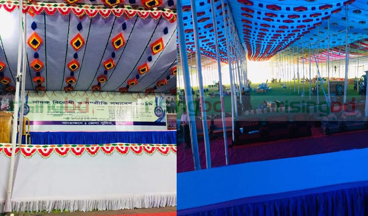 214 Kushtia drug peddlers to surrender today