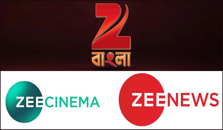 Telecast of Zee channels suspended in Bangladesh