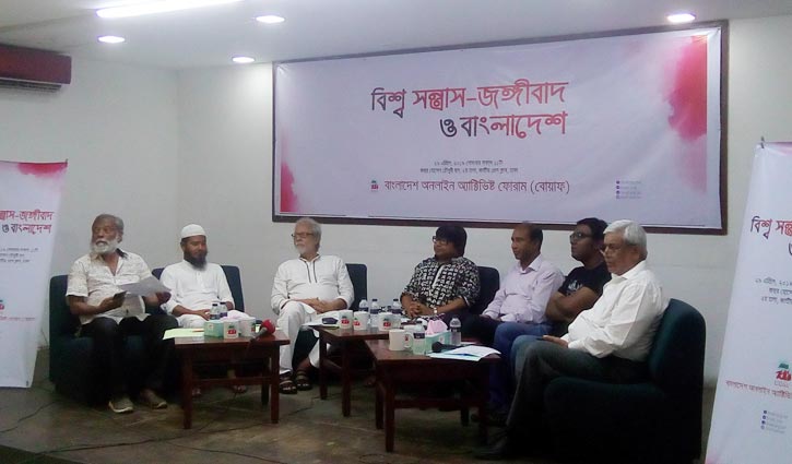 আতঙ্কিত হওয়ার কিছু নেই : মনিরুল