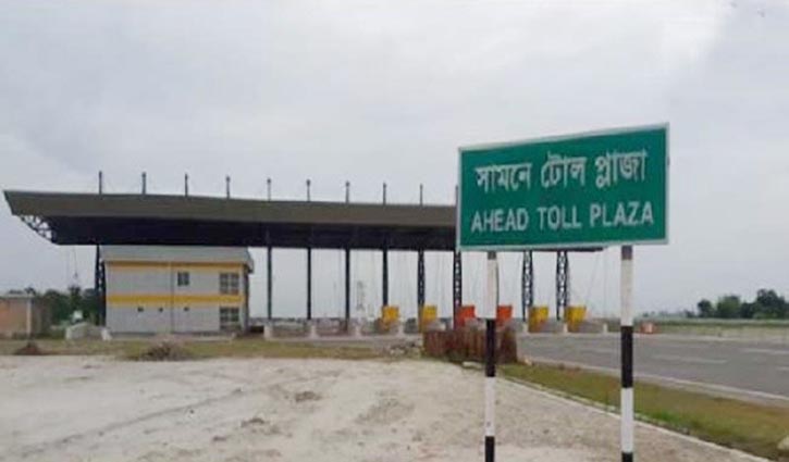 টোল প্রদানে যানবাহনকে থামতে হবে না টোল প্রদানে যানবাহনকে থামতে হবে না