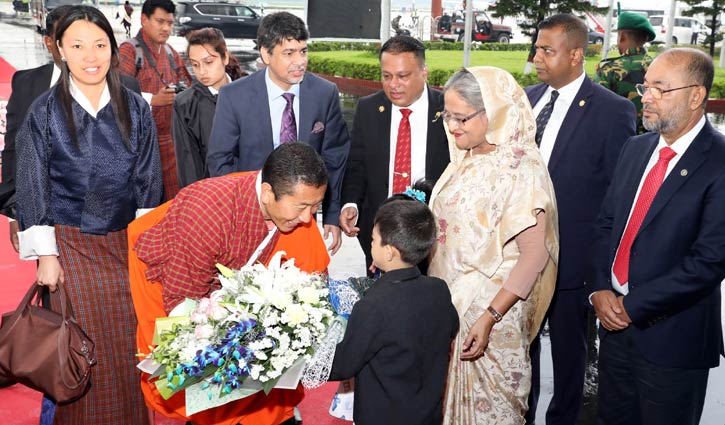 Bhutanese PM in Dhaka on 4-day visit