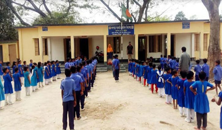 No double shifts in primary school