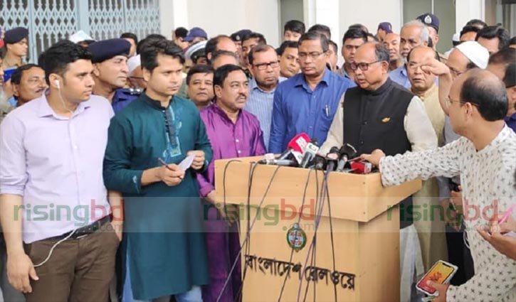 ‘Railway's own apps to be launched within one month’