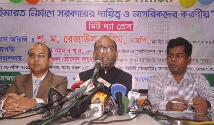 Old Dhaka to be redeveloped: Housing Minister