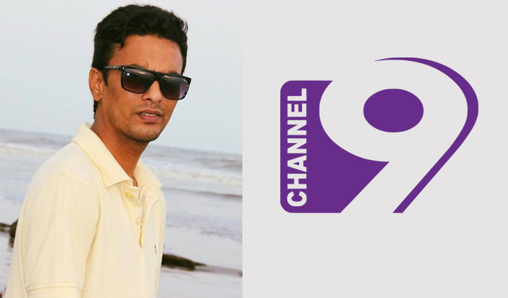 চ্যানেল নাইনকে রিজুর লিগ্যাল নোটিশ