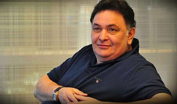 ঋষি কাপুর ক্যানসার মুক্ত