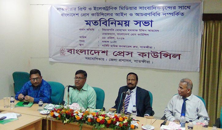 ‘সরকার সংবাদ মাধ্যমের স্বাধীনতার ব্যাপারে আন্তরিক’ ‘সরকার সংবাদ মাধ্যমের স্বাধীনতার ব্যাপারে আন্তরিক’