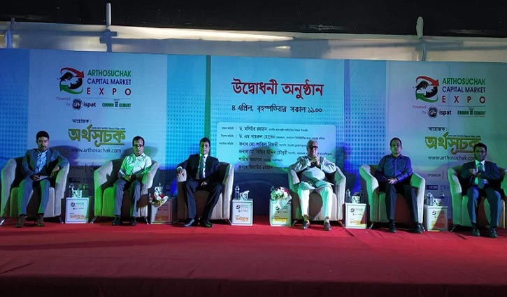 ‘পুঁজিবাজার এখন স্থিতিশীল’ ‘পুঁজিবাজার এখন স্থিতিশীল’