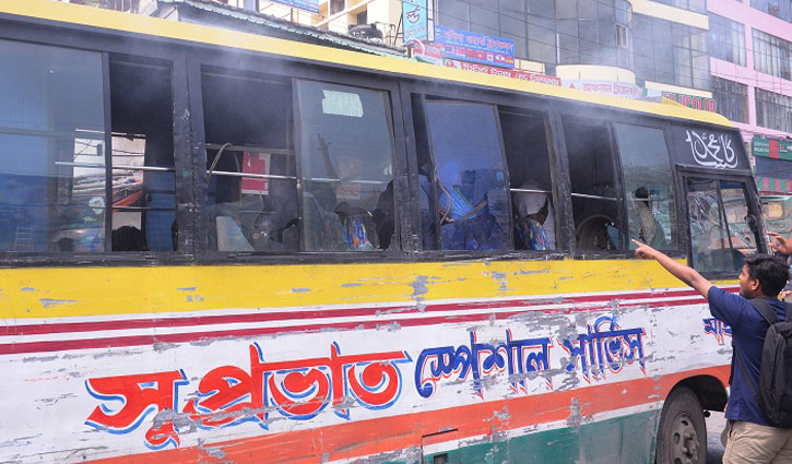 Suprovat Paribahan owner held