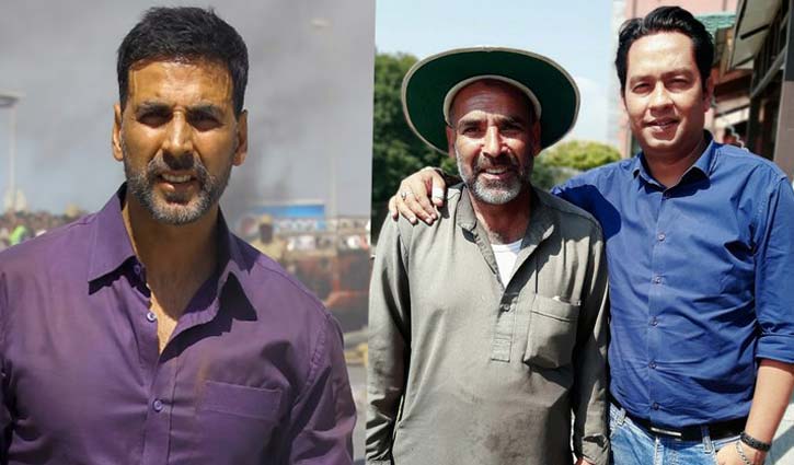 অক্ষয়ের মতো দেখতে!